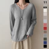 グレイ.ブルー | 抜け感リラックスニット Vネックニット 長袖ニット | COCOMOMO