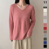 ピンク | 抜け感リラックスニット Vネックニット 長袖ニット | COCOMOMO