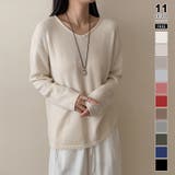 アイボリー | 抜け感リラックスニット Vネックニット 長袖ニット | COCOMOMO