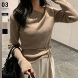 ブラウン | イレギュラーネックニット リブニット アシンメトリー | COCOMOMO