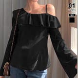 ワンショルフリルベロアトップス オフショルダー ベロアトップス | COCOMOMO | 詳細画像1