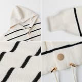 ボーダーフードカーディガン ボーダーカーディガン ニットパーカー | COCOMOMO | 詳細画像14 