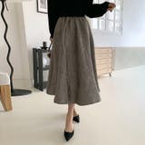 大人上品に着映えるジャガードスカート フレアスカート オフィスカジュアル | COCOMOMO | 詳細画像13 