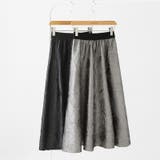 大人上品に着映えるジャガードスカート フレアスカート オフィスカジュアル | COCOMOMO | 詳細画像19 