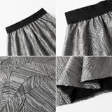 大人上品に着映えるジャガードスカート フレアスカート オフィスカジュアル | COCOMOMO | 詳細画像20 