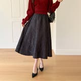 大人上品に着映えるジャガードスカート フレアスカート オフィスカジュアル | COCOMOMO | 詳細画像5 