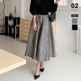 グレー | 大人上品に着映えるジャガードスカート フレアスカート オフィスカジュアル | COCOMOMO