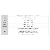 【11色展開】ケーブル編みニット ケーブルニット ニットセーター | COCOMOMO | 詳細画像30 