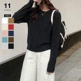 ブラック | 【11色展開】ケーブル編みニット ケーブルニット ニットセーター | COCOMOMO