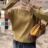 ブラウン | 【11色展開】ケーブル編みニット ケーブルニット ニットセーター | COCOMOMO