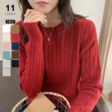 レッド | 【11色展開】ケーブル編みニット ケーブルニット ニットセーター | COCOMOMO