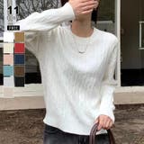 ホワイト | 【11色展開】ケーブル編みニット ケーブルニット ニットセーター | COCOMOMO