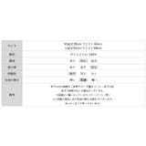 レオパードベロアスカート ベロアスカート ヒョウ柄スカート | COCOMOMO | 詳細画像24 