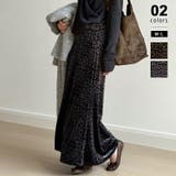 グレー | レオパードベロアスカート ベロアスカート ヒョウ柄スカート | COCOMOMO