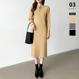 ブラウン | ハーフジップワンピース ニットワンピース リブニット | COCOMOMO