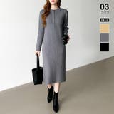 グレー | ハーフジップワンピース ニットワンピース リブニット | COCOMOMO