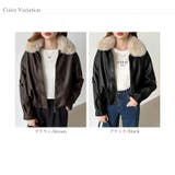 ふわふわファー付きレザーブルゾン フェイクレザーブルゾン 裏起毛 | COCOMOMO | 詳細画像23 