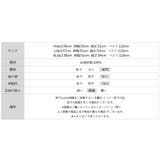 ふわふわファー付きレザーブルゾン フェイクレザーブルゾン 裏起毛 | COCOMOMO | 詳細画像24 