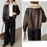 ふわふわファー付きレザーブルゾン フェイクレザーブルゾン 裏起毛 | COCOMOMO | 詳細画像6 