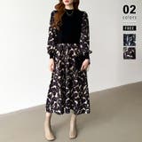 ベージュ | ボタニカル柄ドッキングワンピース ドッキングワンピース オフィスカジュアル | COCOMOMO