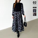 ブルー | ボタニカル柄ドッキングワンピース ドッキングワンピース オフィスカジュアル | COCOMOMO