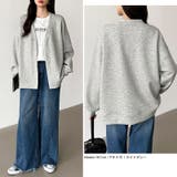 きれい見えでもラク。今欲しいポンチカーデ ドロップショルダー カーディガン | COCOMOMO | 詳細画像51 