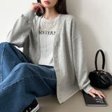 きれい見えでもラク。今欲しいポンチカーデ ドロップショルダー カーディガン | COCOMOMO | 詳細画像52 