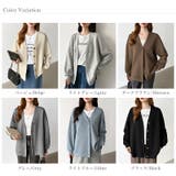 きれい見えでもラク。今欲しいポンチカーデ ドロップショルダー カーディガン | COCOMOMO | 詳細画像58 