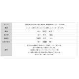 きれい見えでもラク。今欲しいポンチカーデ ドロップショルダー カーディガン | COCOMOMO | 詳細画像40 