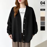 ブラック | きれい見えでもラク。今欲しいポンチカーデ ドロップショルダー カーディガン | COCOMOMO