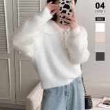 ホワイト | ふわふわシャギーポロニット シャギーニット 韓国ファッション | COCOMOMO