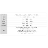 ボーダーニットドッキングワンピース ワンピース ティアードワンピース | COCOMOMO | 詳細画像23 