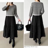 ボーダーニットドッキングワンピース ワンピース ティアードワンピース | COCOMOMO | 詳細画像16