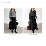 ボーダーニットドッキングワンピース ワンピース ティアードワンピース | COCOMOMO | 詳細画像22