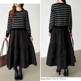 ボーダーニットドッキングワンピース ワンピース ティアードワンピース | COCOMOMO | 詳細画像8