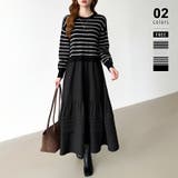 ブラック | ボーダーニットドッキングワンピース ワンピース ティアードワンピース | COCOMOMO