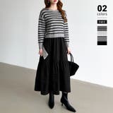 グレー | ボーダーニットドッキングワンピース ワンピース ティアードワンピース | COCOMOMO