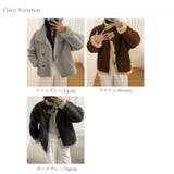 ムートンボアジャケット フェイクムートン ボアジャケット | COCOMOMO | 詳細画像28 