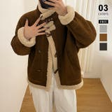 ブラウン | ムートンボアジャケット フェイクムートン ボアジャケット | COCOMOMO