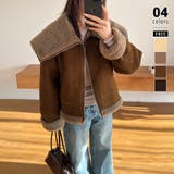 ブラウン | ビッグカラームートンジャケット フェイクムートン ボアジャケット | COCOMOMO