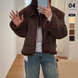 ダークブラウン | ビッグカラームートンジャケット フェイクムートン ボアジャケット | COCOMOMO