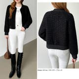 ツイードブルゾン ノーカラージャケット ブルゾン | COCOMOMO | 詳細画像22 