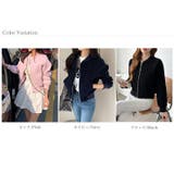 ツイードブルゾン ノーカラージャケット ブルゾン | COCOMOMO | 詳細画像29 