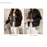 フェイクレザージャケット アウター ブルゾン | COCOMOMO | 詳細画像22 