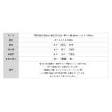 ドットボアジャケット ボアジャケット ブルゾン | COCOMOMO | 詳細画像25 