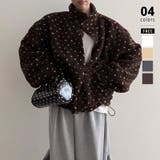 ダークブラウン | ドットボアジャケット ボアジャケット ブルゾン | COCOMOMO