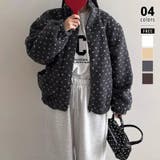 グレー | ドットボアジャケット ボアジャケット ブルゾン | COCOMOMO