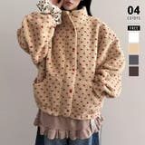 ライトイエロー | ドットボアジャケット ボアジャケット ブルゾン | COCOMOMO