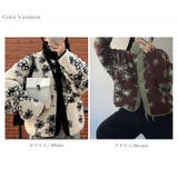 リバーシブルボアブルゾン ボアジャケット アウター | COCOMOMO | 詳細画像20 