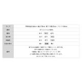 リバーシブルボアブルゾン ボアジャケット アウター | COCOMOMO | 詳細画像21 